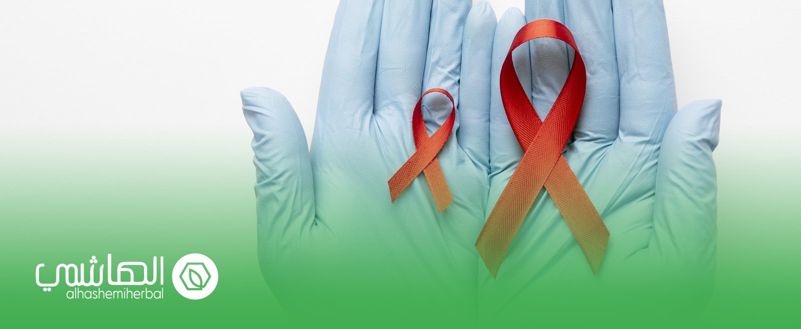 أفضل رزمة علاج طبيعي للسرطان مجربة