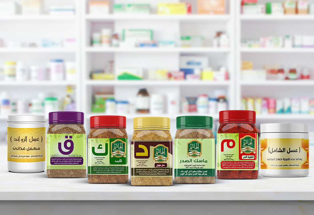 ابدأ رحلتك الصحية اليوم