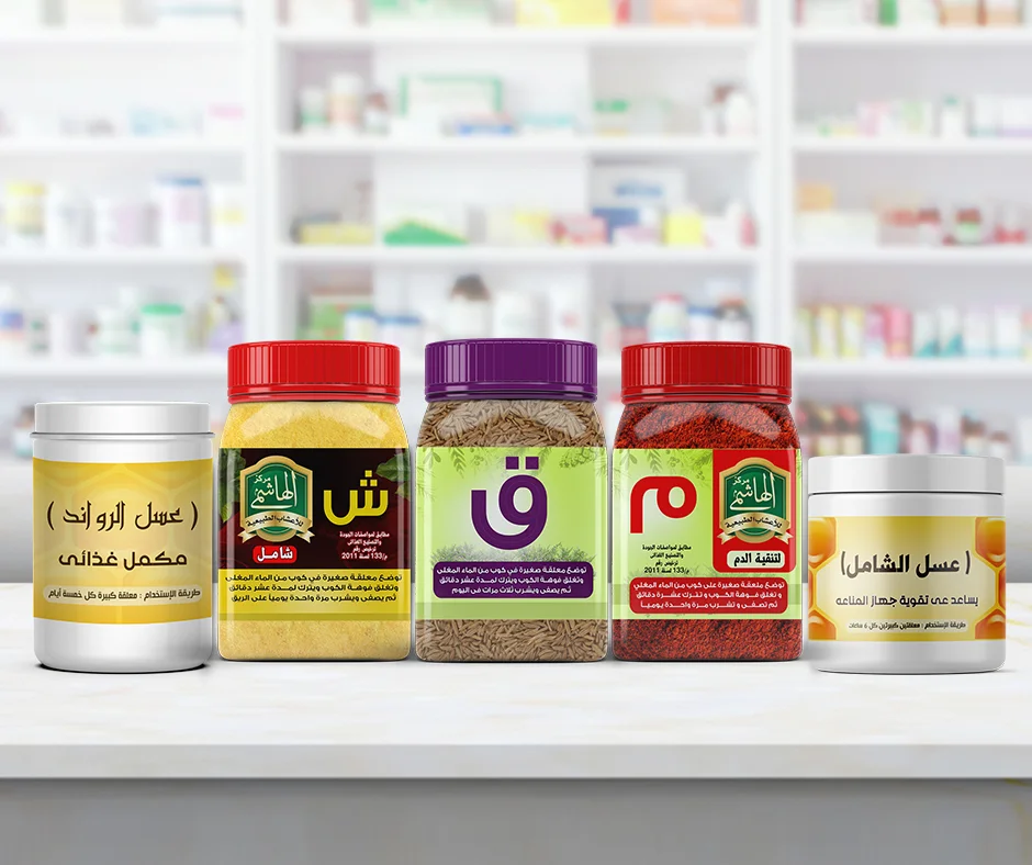 باقة دعم صحي تكميلي (القولون)