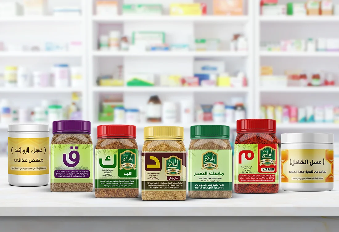 باقة دعم صحي تكميلي (الرحم) لحياة صحية متوازنة