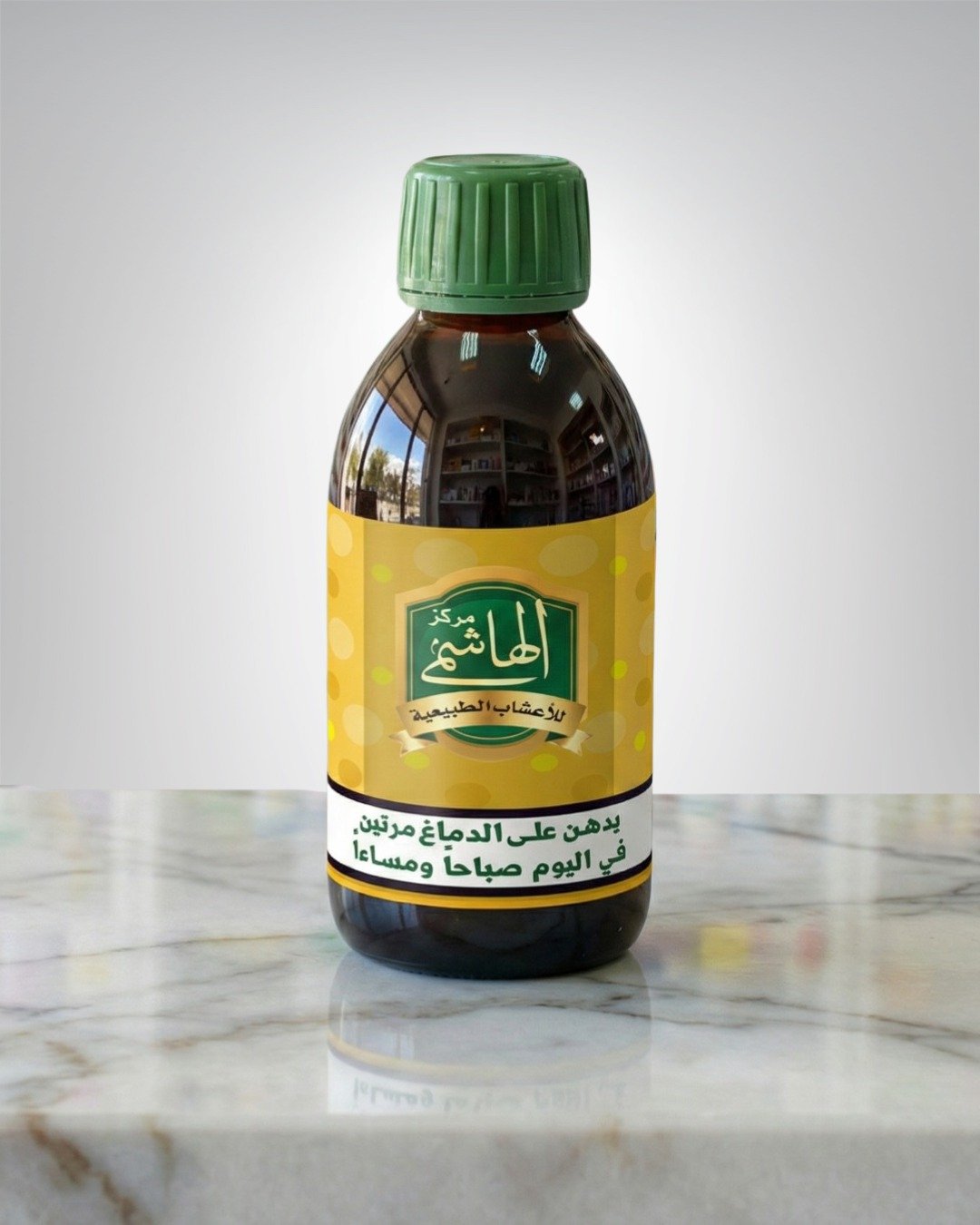 الرزمة الطبيعية الأقوى في مواجهــة سـرطان الكبــد